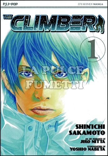 THE CLIMBER # 1